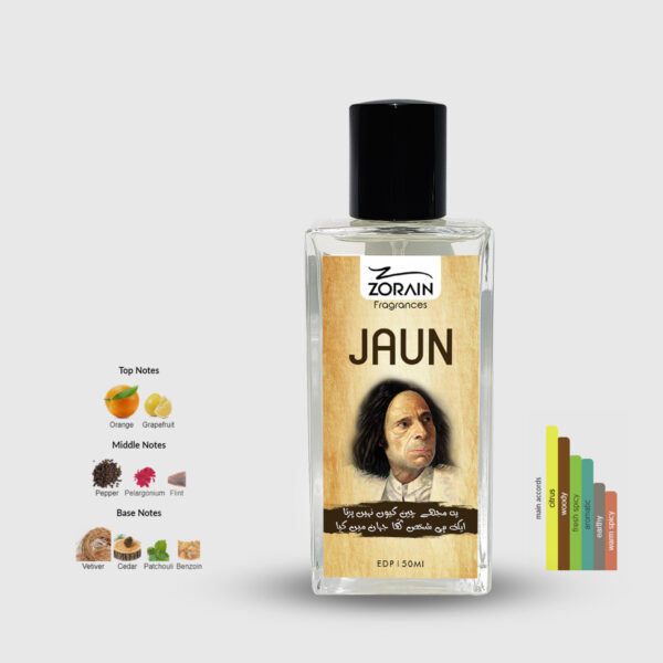 Jaun