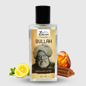 Bullah